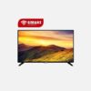 Téléviseur LED 32 Pouces STT-5032 – HD Read Smart Technology